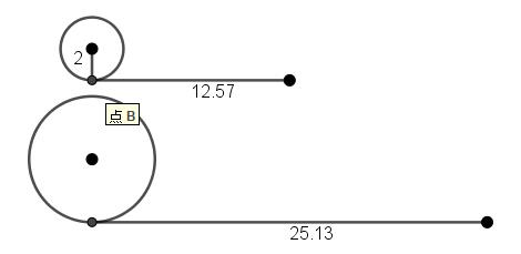 初中数学圆的基础公式定理,初中圆的公式大全总结