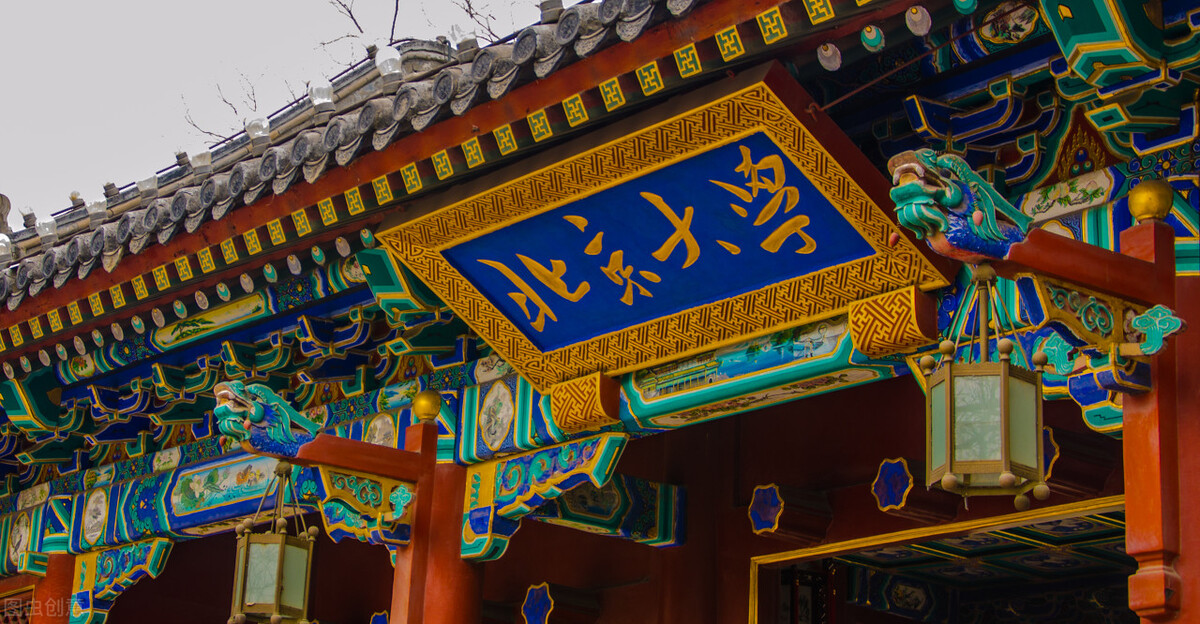 曲阜师范大学考研出排名,曲阜师范大学考研率最高是多少