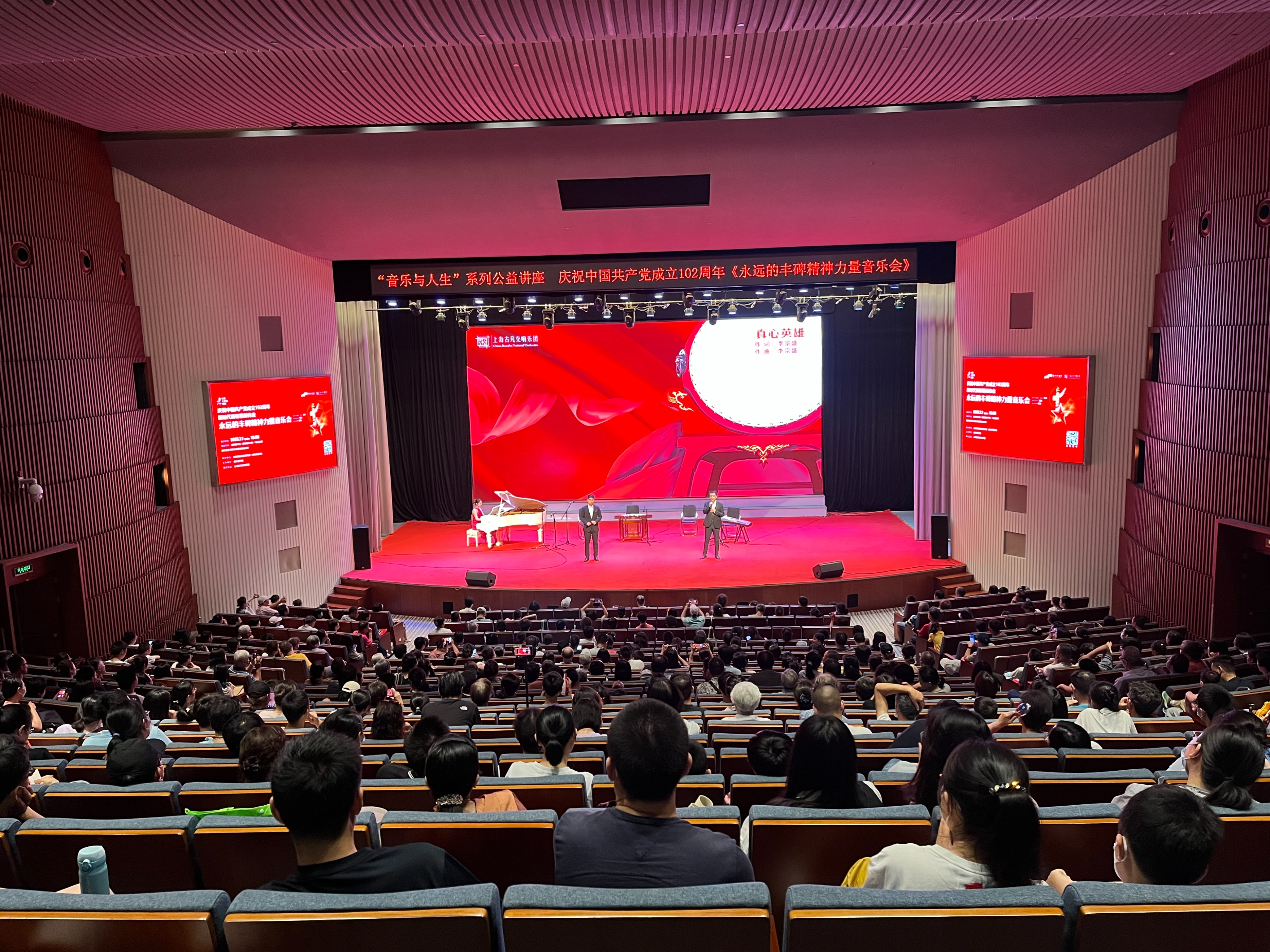 上海古凡交响乐团官网,上海市古凡交响乐团