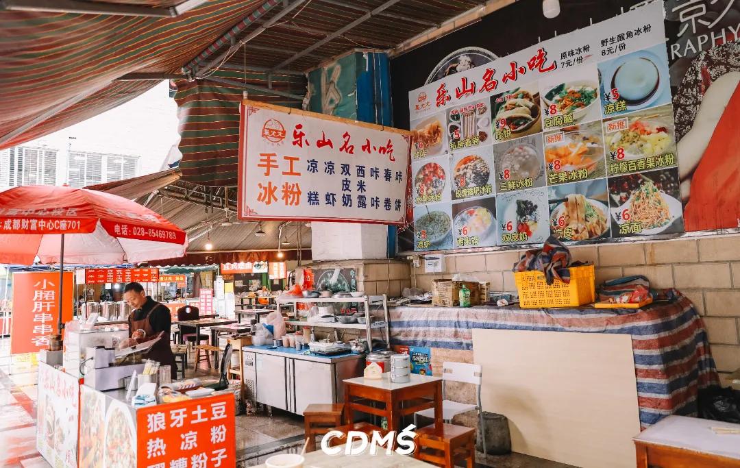 再见了成都完整,成都盐市口地下商城还在吗