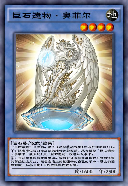 游戏王决斗链接欧皇之力,游戏王决斗链接当前版本最强体系