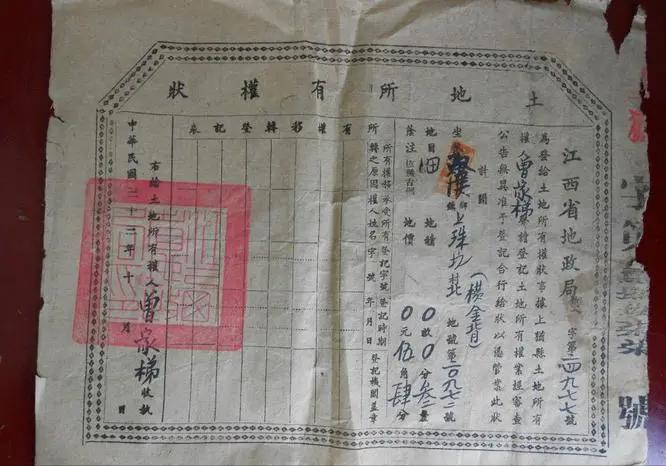 1935年金融溃败？民国白银从6亿降到2.8亿，疯狂收割美国干了啥