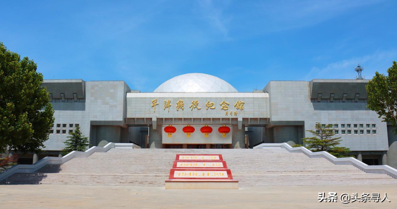 寻找平津战役烈士遗骸,唐山籍牺牲烈士回家