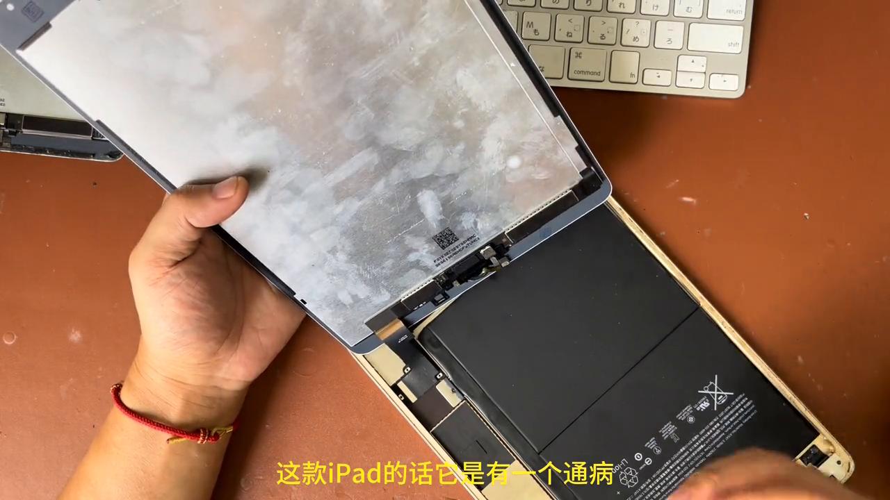 ipad显示有网但没网怎么办,ipad显示缺少驱动