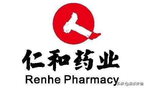 曾是让人骄傲的良心品牌，如今靠贴牌赚得盆满钵满，你都中招哪个