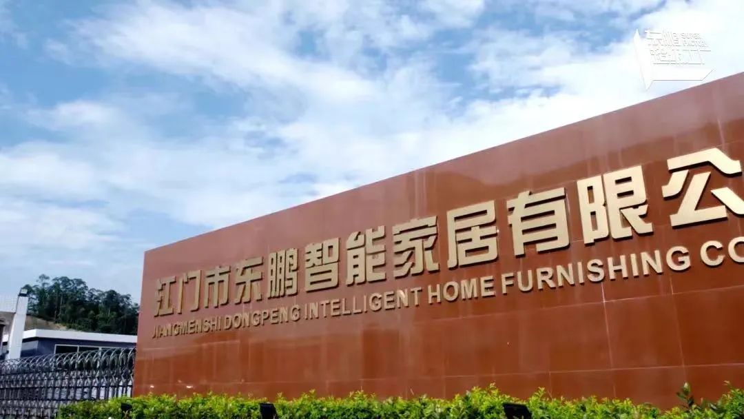 一场马桶车间革命，佛山跑出年入2亿黑马