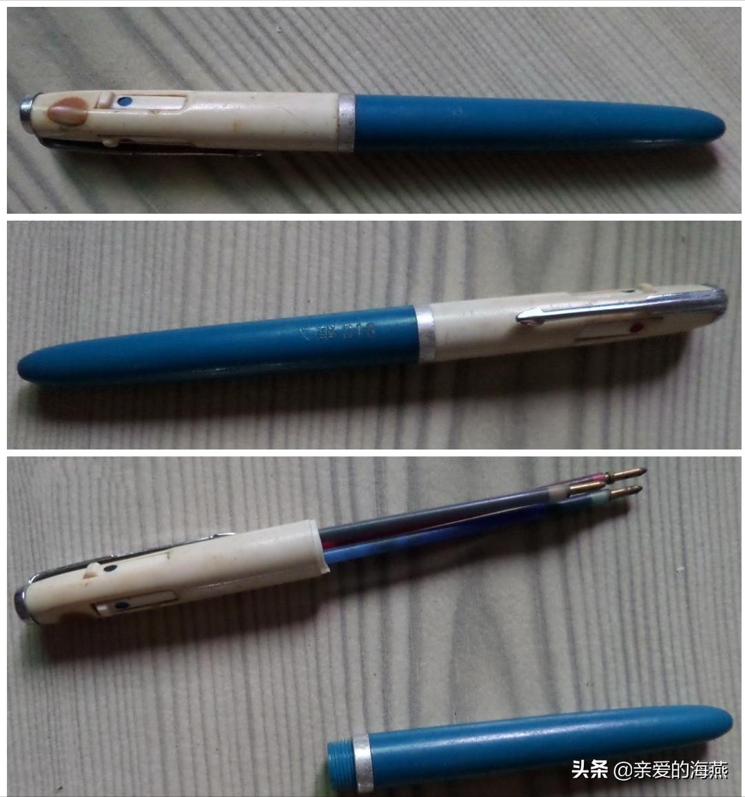 80后小时候的文具图片,80后小时候用的铅笔盒