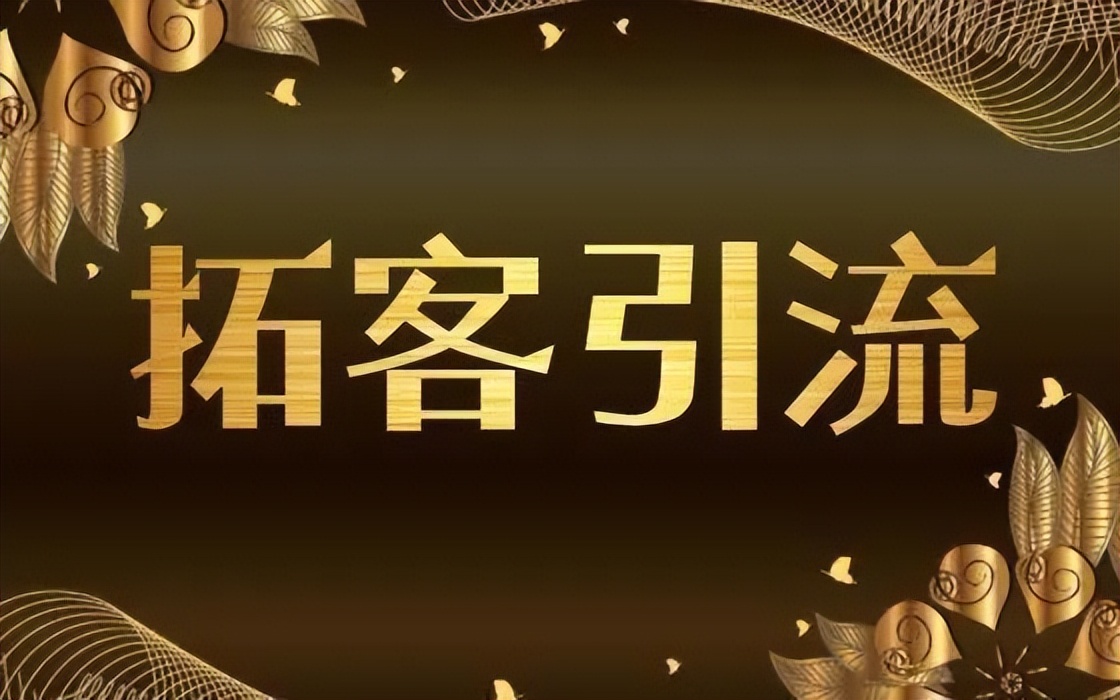 分享购会员机制,分享购创新型商业模式