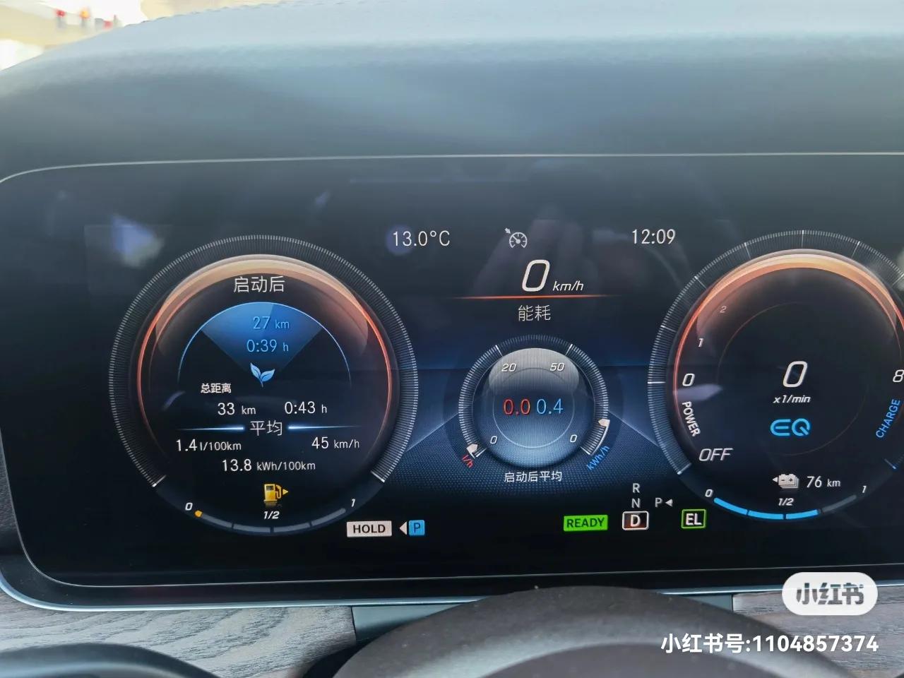 奔驰e350el混动和e300选哪个,奔驰e350el插电混动口碑如何