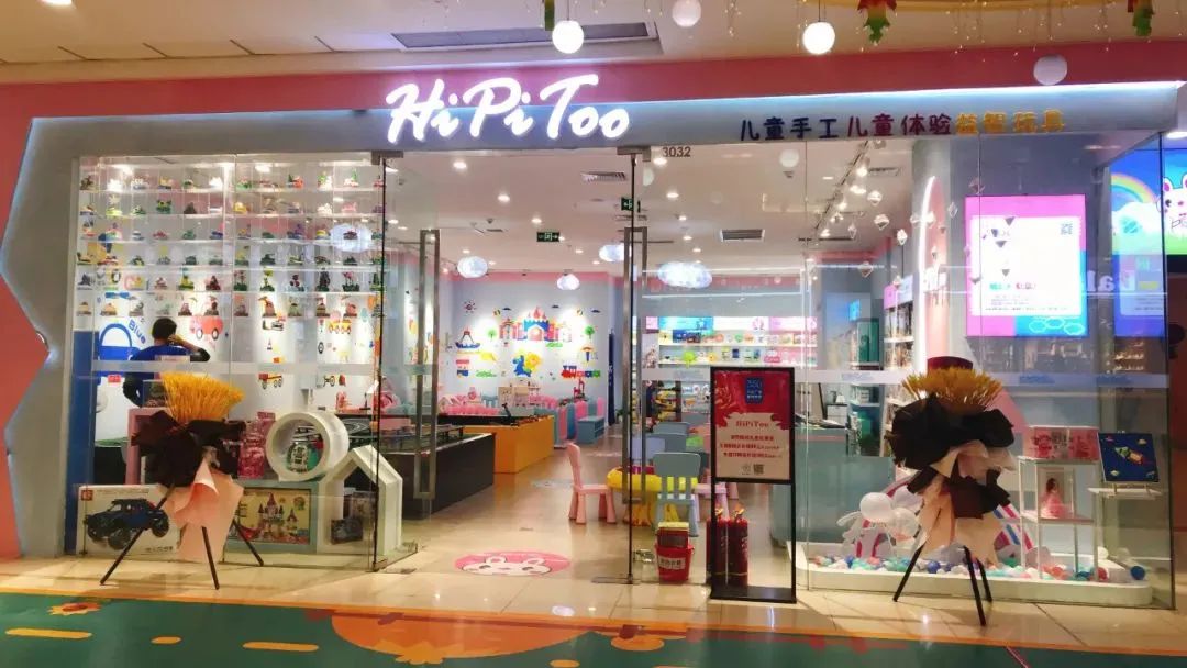 开封市儿童乐园优惠,开封县有没有儿童乐园