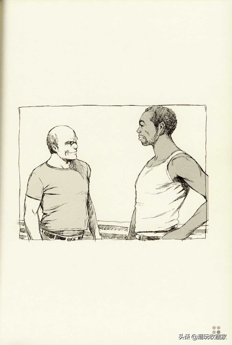 村田绘画作品,村田诗词