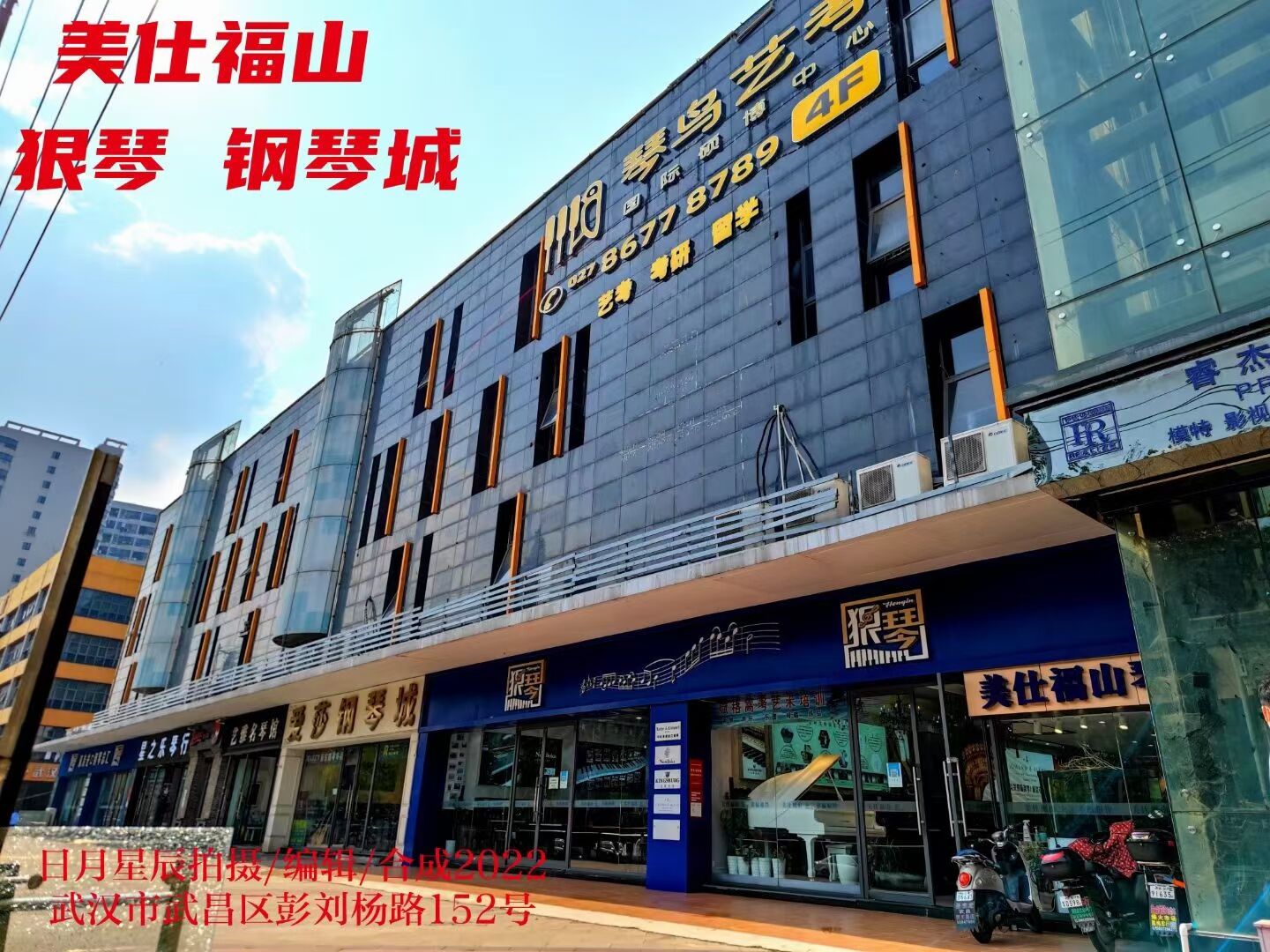 钢琴小白入手什么钢琴,上海怎么挑选二手钢琴