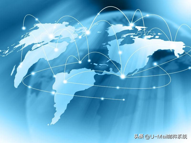 u-mail官方,u-mail邮件系统怎么样