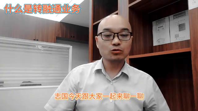 上市转融通,金帝股份转融通何时赎回