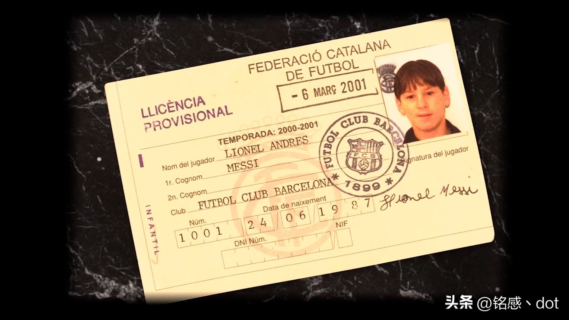 你可能不喜欢足球，但你不会不爱梅西的传奇故事