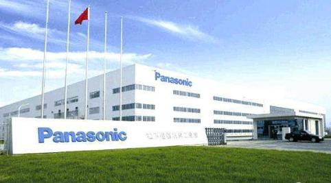 松下还在生产蓄电池吗,沈阳松下蓄电池有限公司停产通知