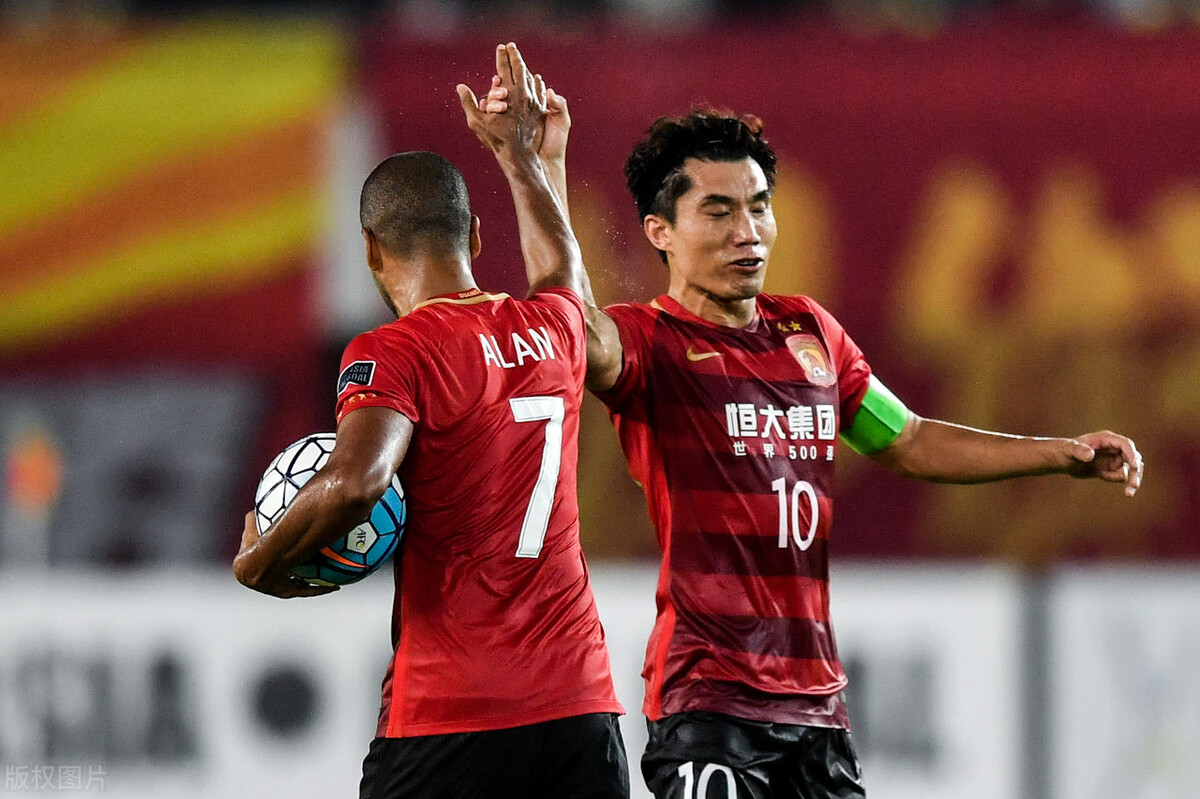 恒大经典之战全集,恒大经典决赛完整版