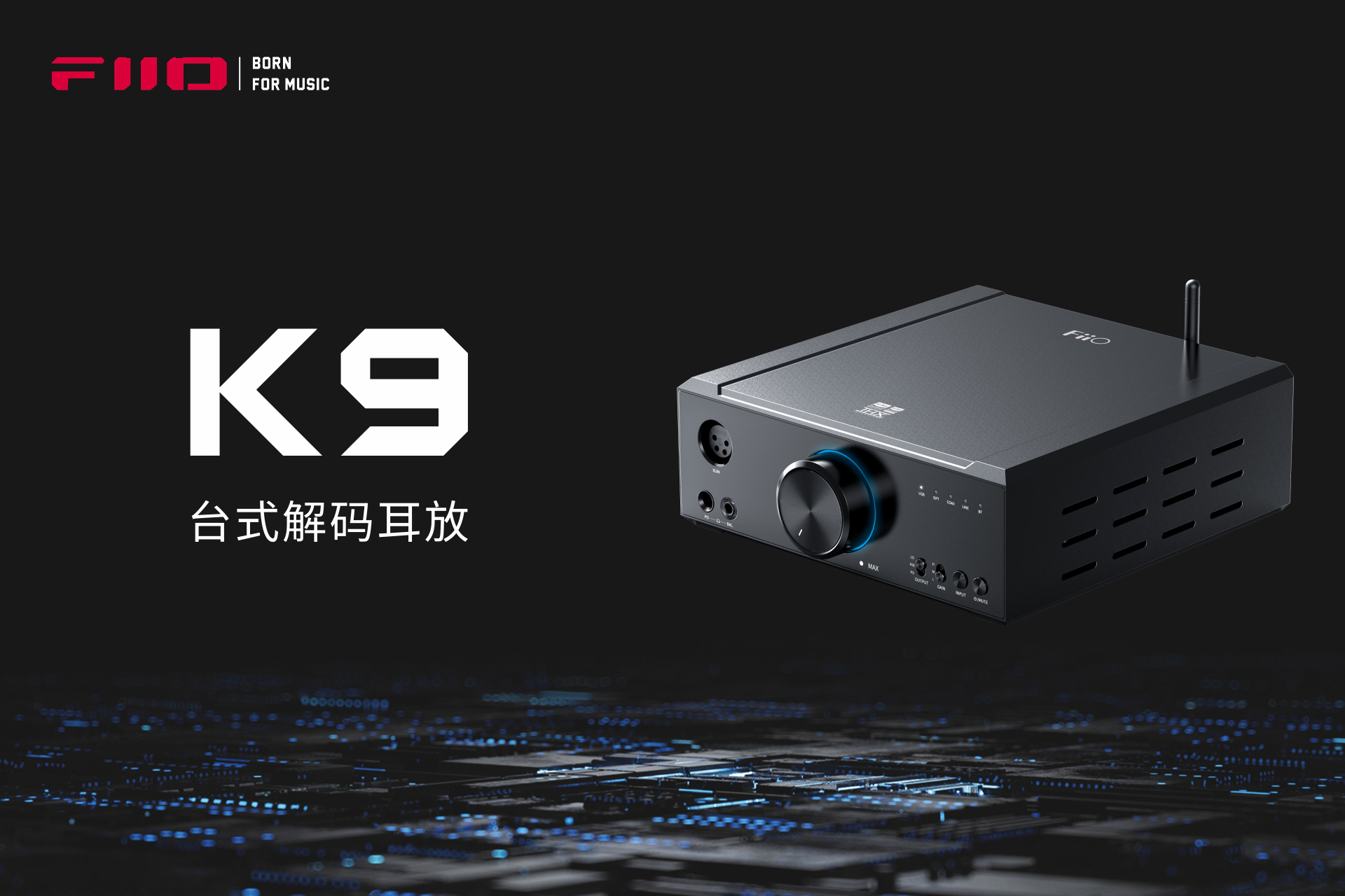 重大爆料！4月8/9日耳边事广州聚会哪些新品值得听？