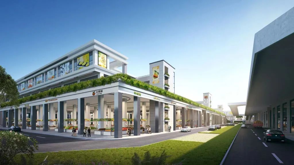 中农智慧冷链商贸城项目,中农智慧冷链贸易集散中心项目