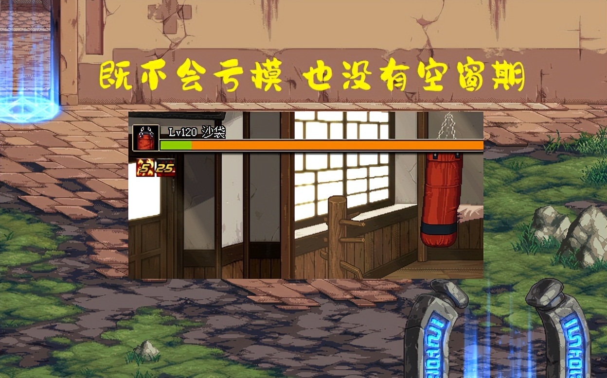 dnf各流派触发机制,dnf改版哪些不用条件触发