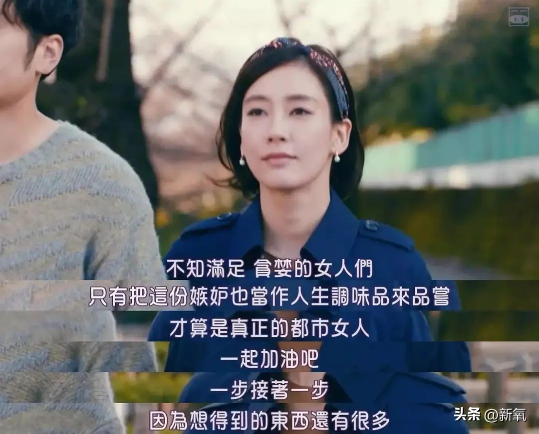 如何正确面对薄情的女人,和薄情的女子谈恋爱什么感觉