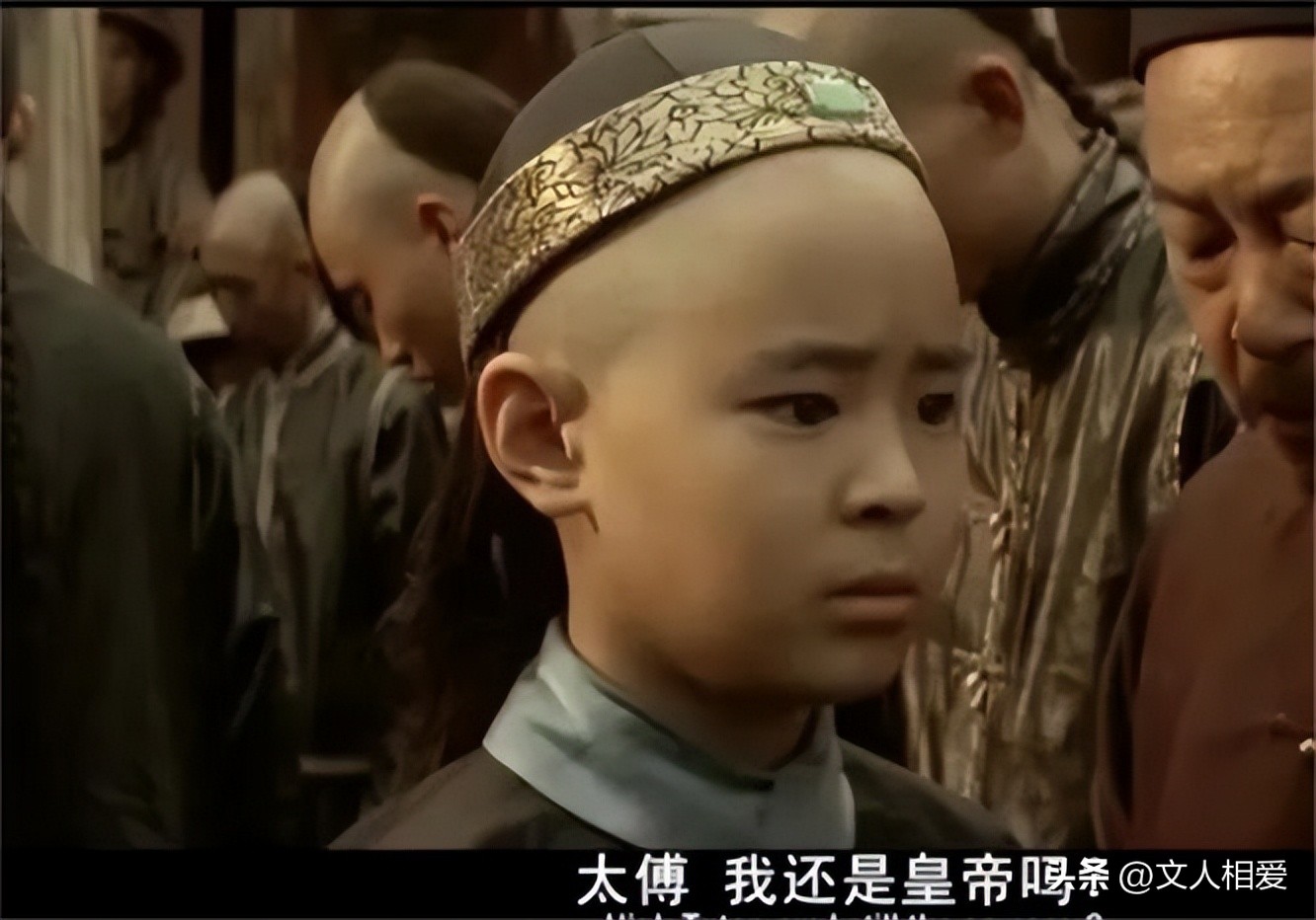 溥仪下井冈山视频,溥仪访日诗