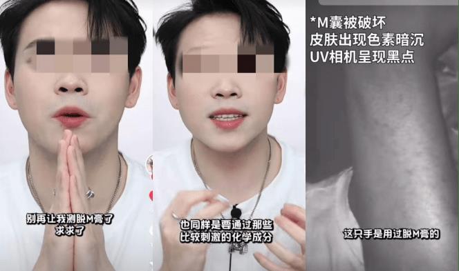 最顶级脱毛神器,无痛脱毛神器测评