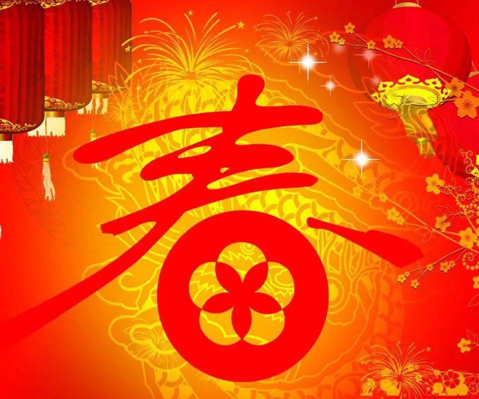 过生日一般是过阴历还是阳历生日,过生日为什么不能过阳历生日