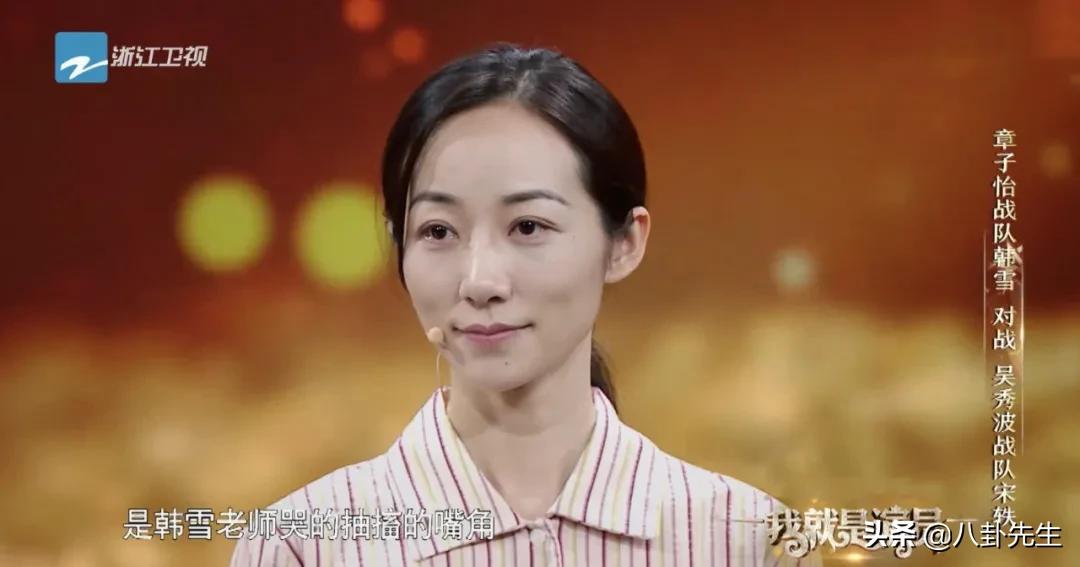 吴彤为什么突然上很多节目,吴彤为什么能打造如此多爆款综艺