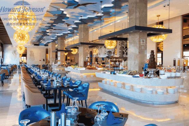 威海2天1夜攻略,威海2天一夜旅游攻略