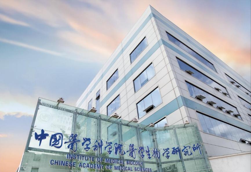 中国所有两院院士,全国前十两院院士