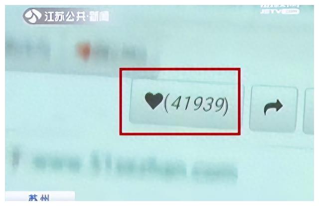 民宿变三级片片场！8小时私密视频遭疯传每张床都可能是直播现场