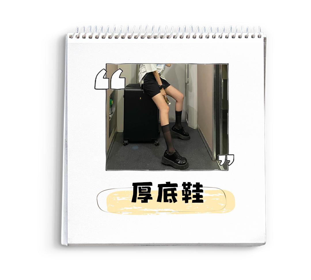 30双超显腿细的时髦单鞋,秋冬百搭气质包脚单鞋