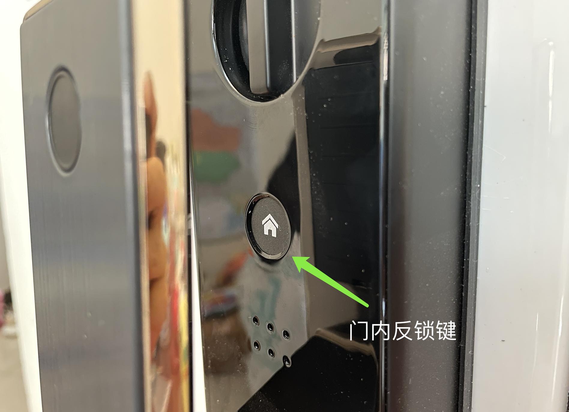 voct11face智能锁有没有猫眼,voc智能门锁t11i和t11face