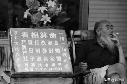 神算子:13岁上北大,算中袁世凯的命运,准确算出了自己的死期