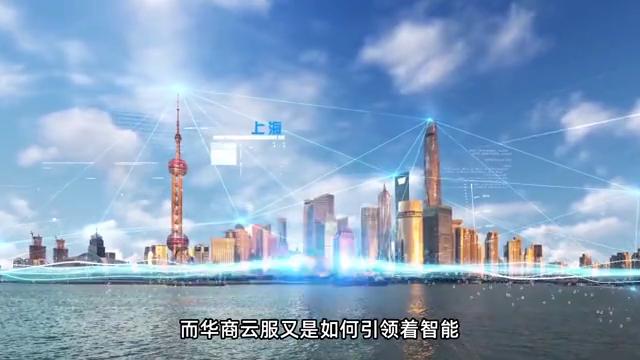 深圳erp企业管理系统重要吗,erp系统推进管理创新