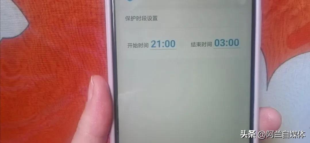 支付宝绑定银行卡的注意，记得打开这个开关，要不钱没了还不知道