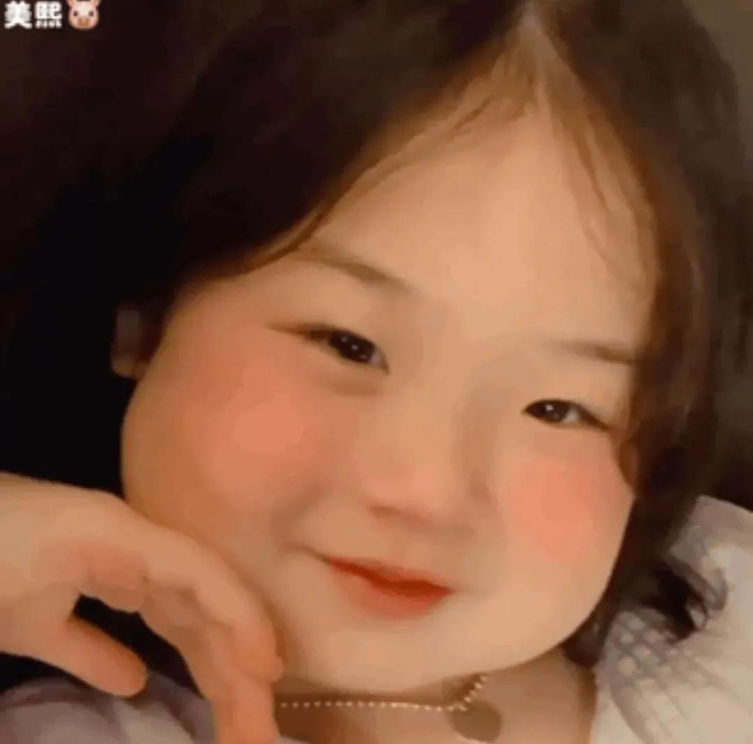 女生18岁成年可爱表情包,可爱表情包我有一套