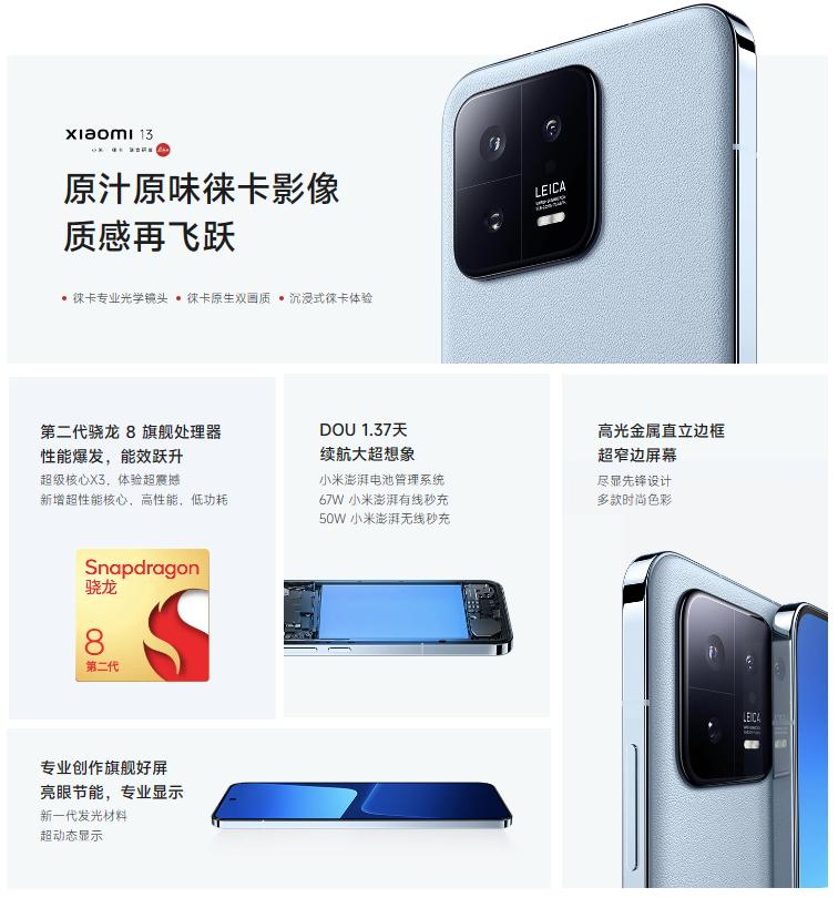 买手机送车,买手机送遥控车