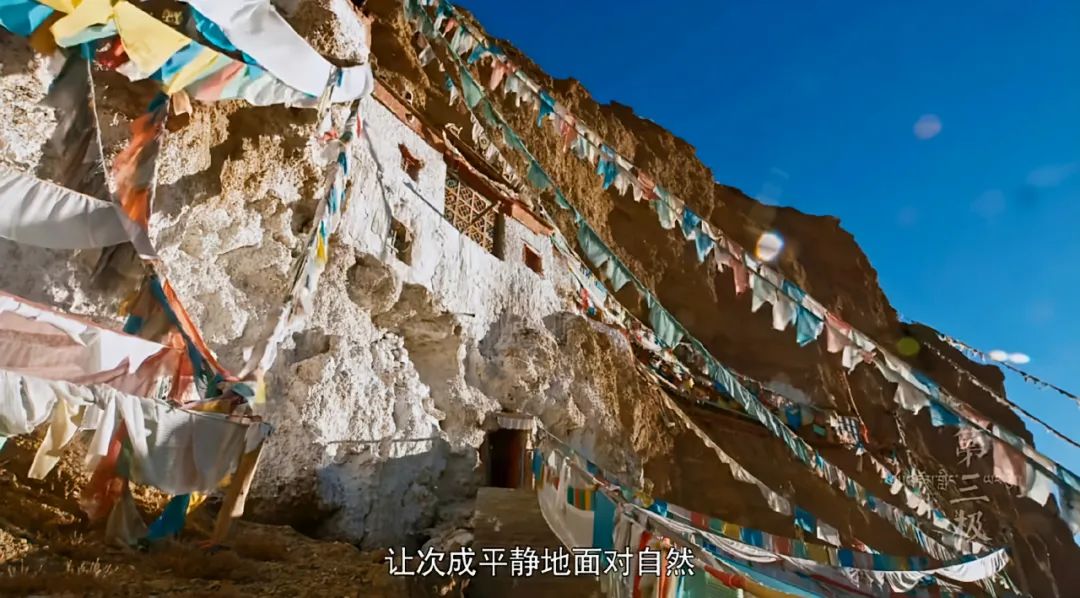 纪录片藏北无人区,几部西藏纪录片