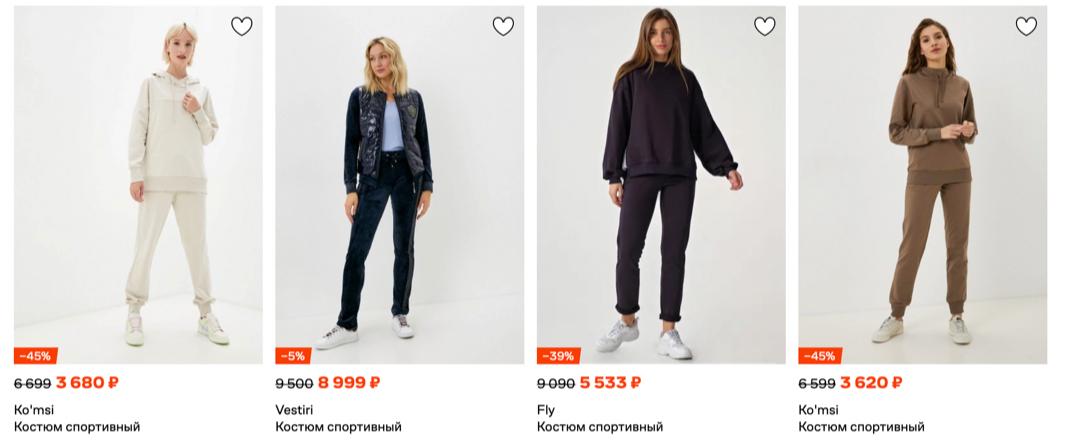 俄罗斯女生网购,俄罗斯的网购平台