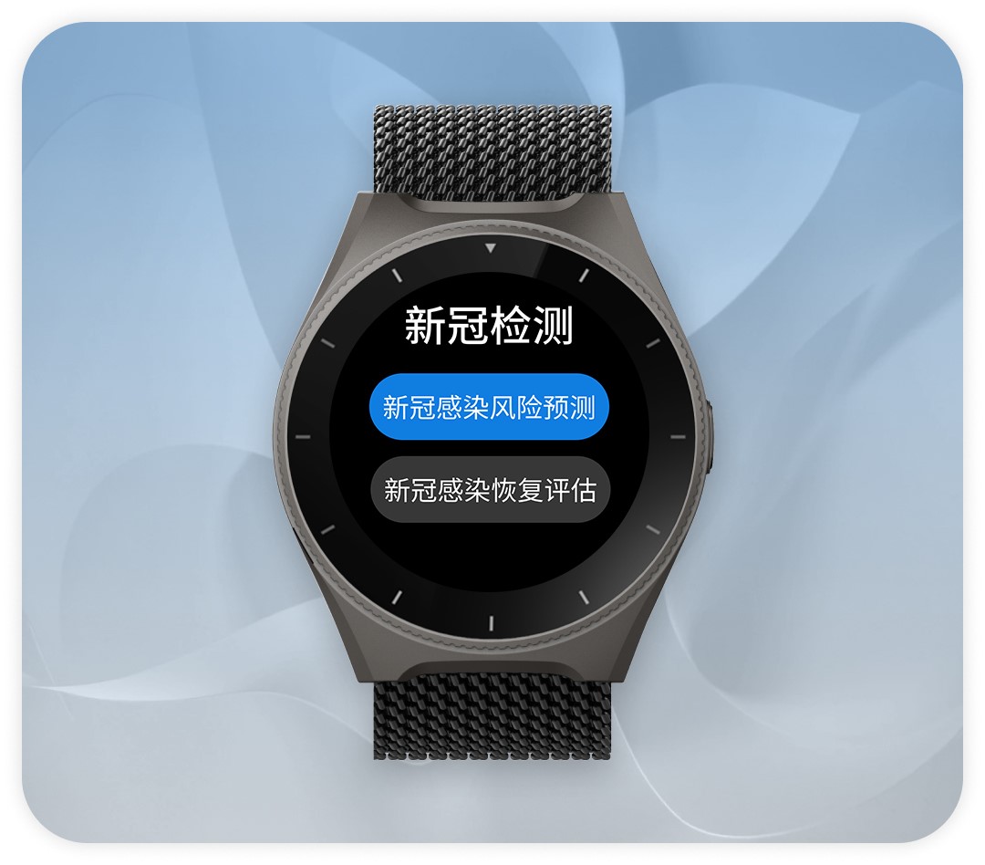 华为watchd和fit屏幕,华为watchd和苹果watch对比