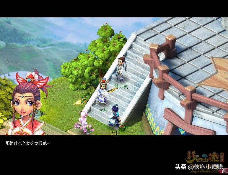 梦幻西游三才无量阵攻略,梦幻西游神器星斗盘之约详细攻略