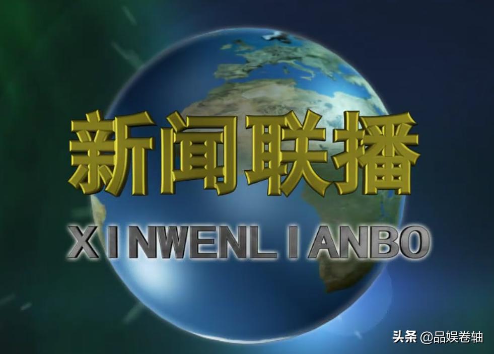 贺红梅康辉唱歌,年轻的朋友来相会贺红梅康辉