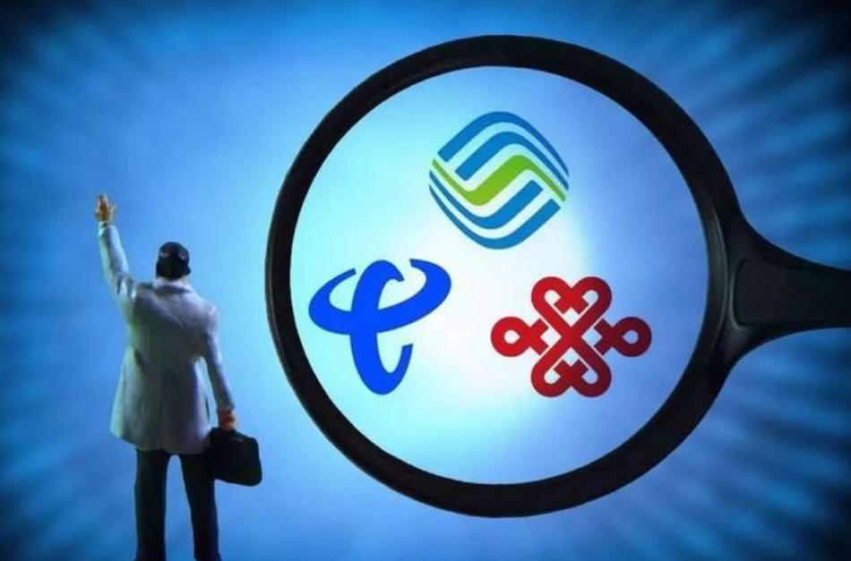 移动宽带越来越慢怎么投诉,中国移动免费宽带黑猫投诉