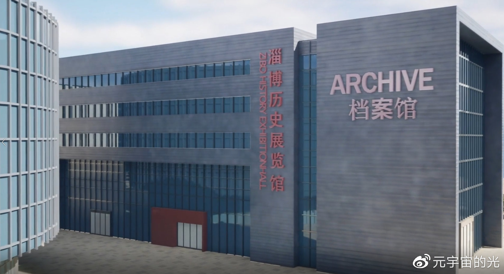 山东可为文化科技有限公司城市、企业、产业智慧转型解决方案