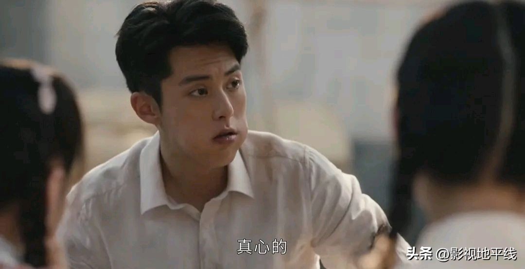 盘点2023年最火的五部国产剧,2023年评分最高的10部国产剧