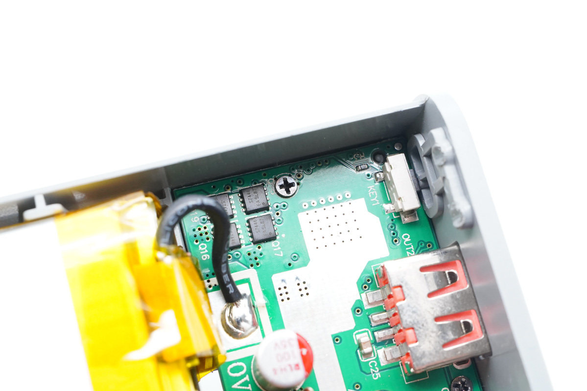 续航能力强的笔记本5000内,拆解羽博22.5瓦10000毫安充电宝