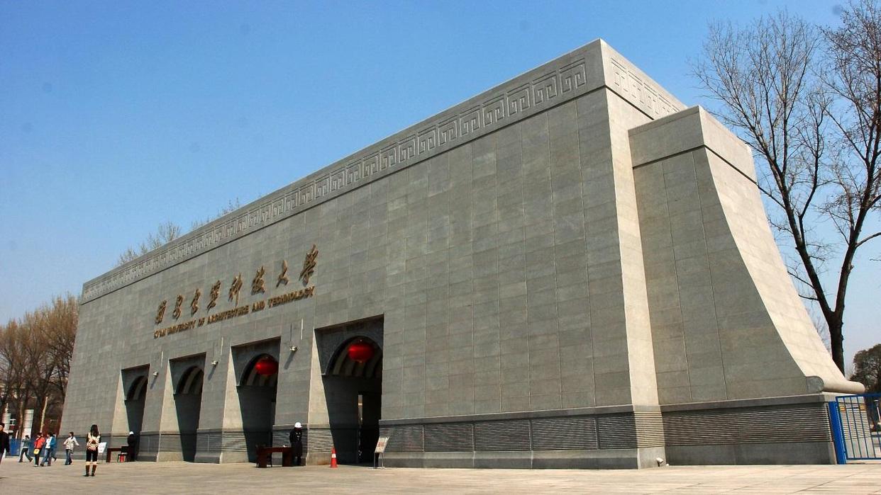 土木工程2021大学排名前50,土木工程专业全国大学排名200强