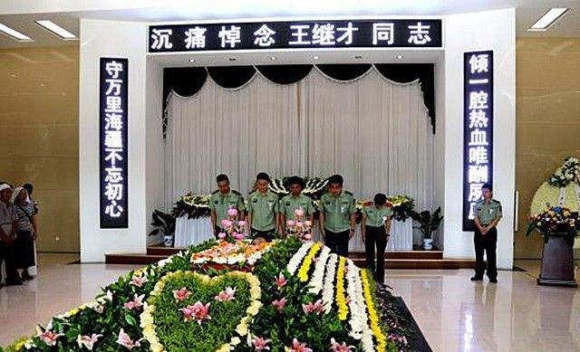 感动中国十大人物守海岛,感动中国守岛人